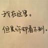 山里藏价值6000亿黄金?村民发声